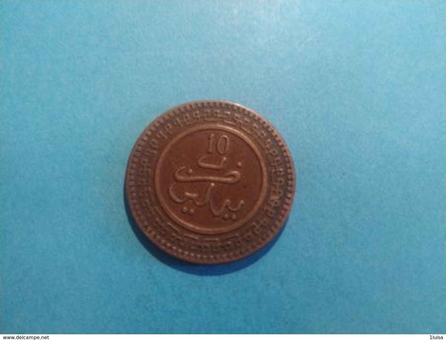 MAROCCO 10 DIRHAMS 1321 - Marocco