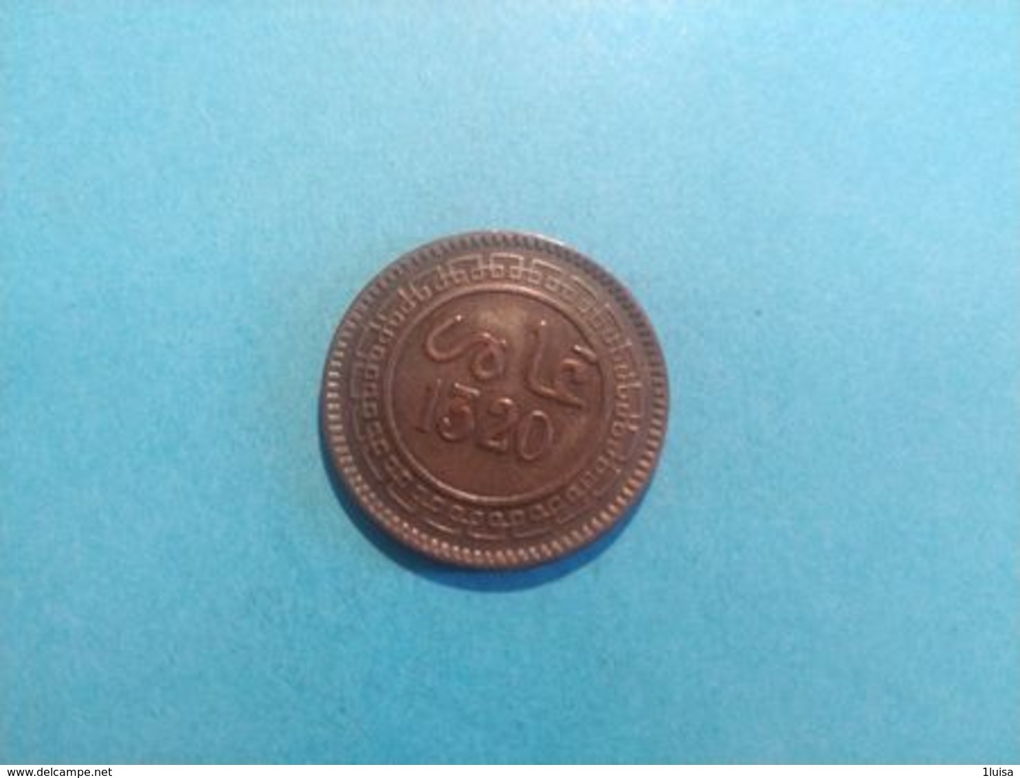 MAROCCO 5 DIRHAMS 1320 - Marocco