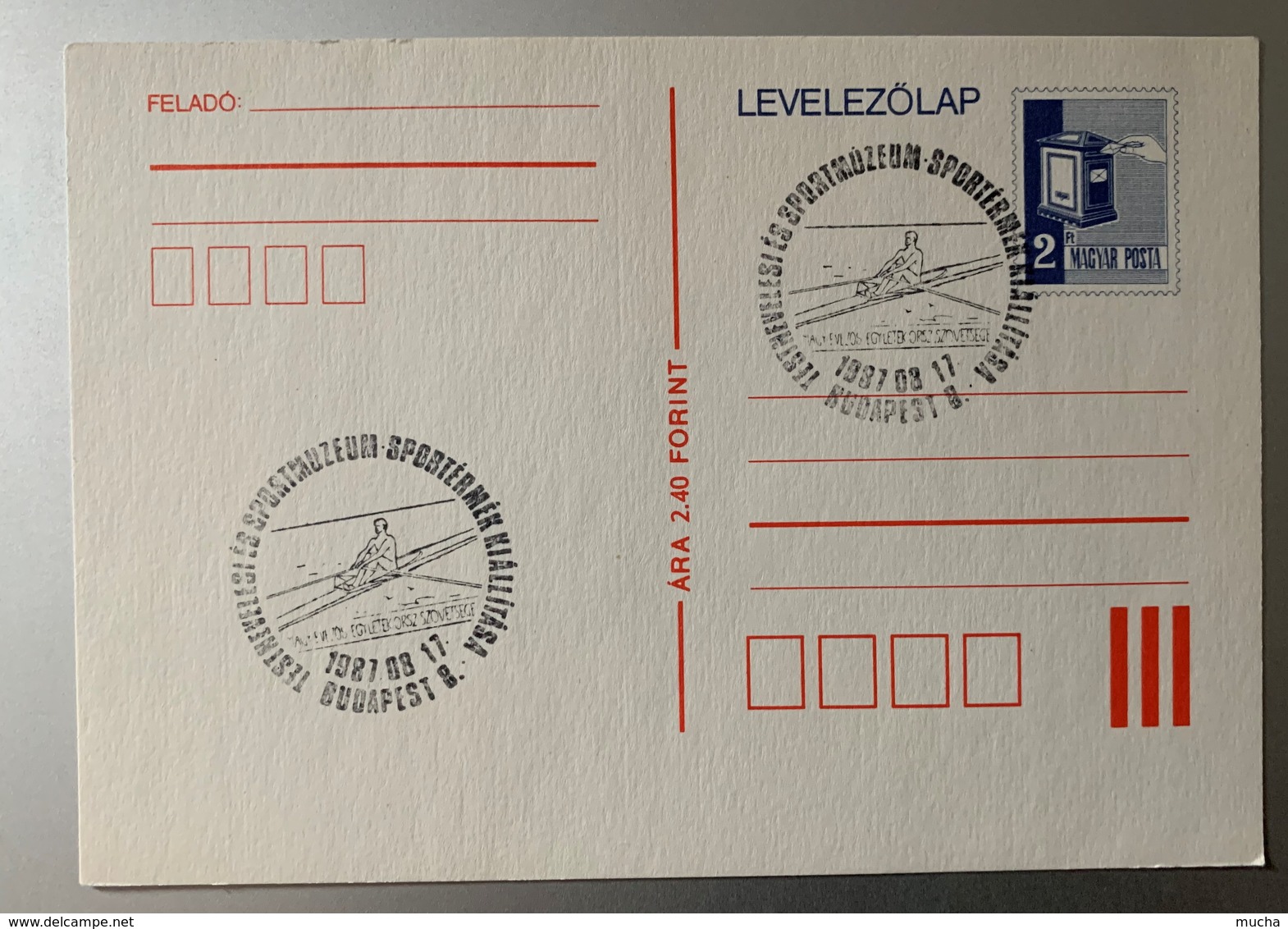 9976 -  Cachet  Aviron  17.08.1987 Budapest Sur Entier Postal - Aviron