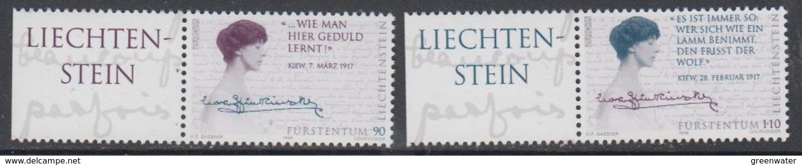 Europa Cept 1996 Liechtenstein 2v  (+margin) **mnh (46058A) - 1996