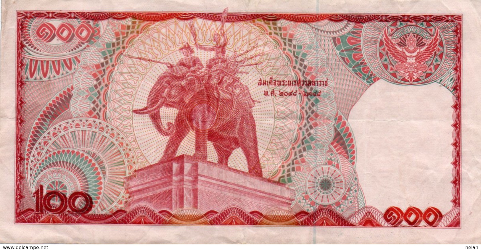 TAILANDIA  100 BAHT 1978 P-89a9  XF - Thailand