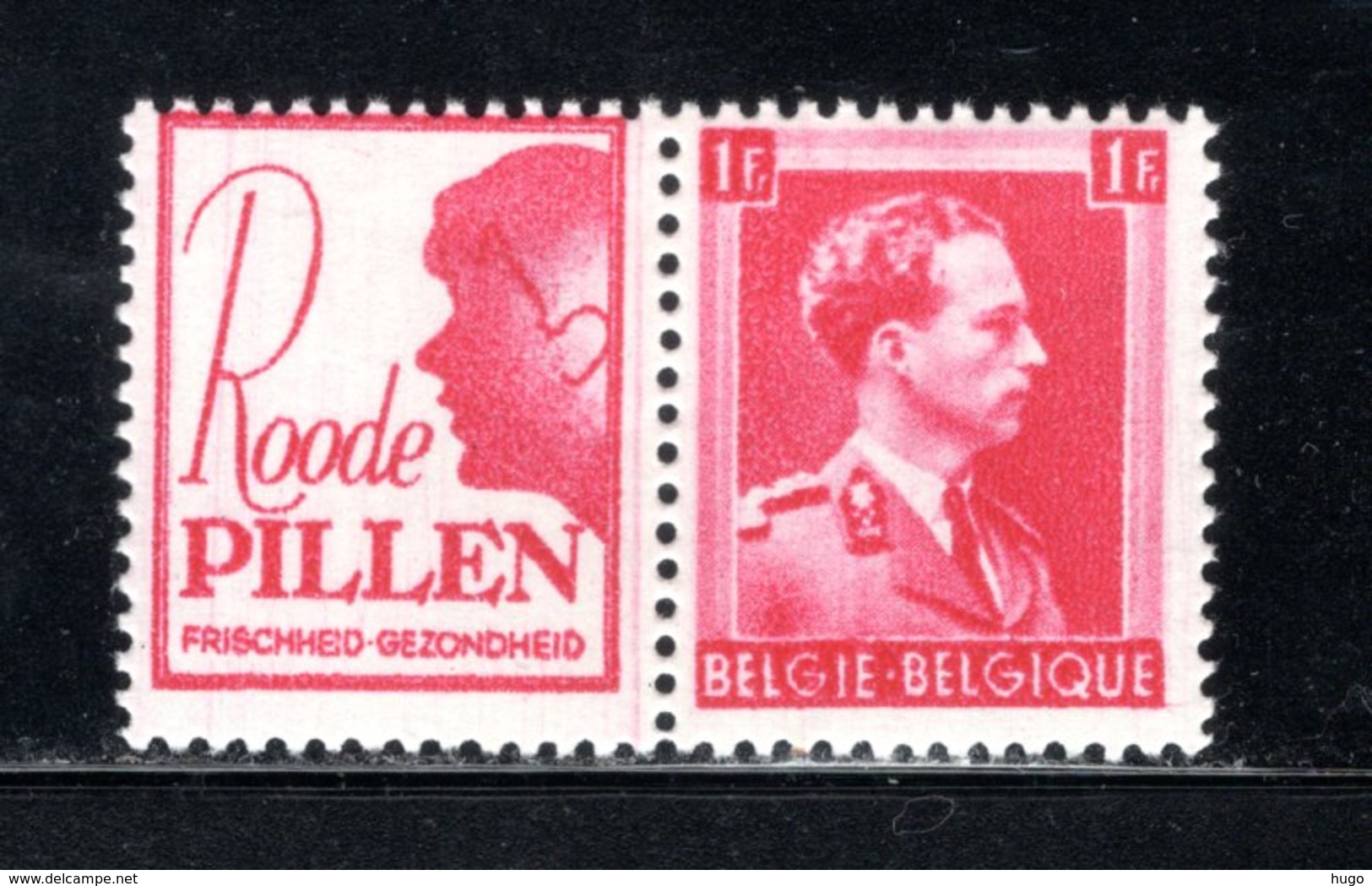 PU164 MNH 1941 - 1 Fr Roode Pillen (kind) - Autres & Non Classés