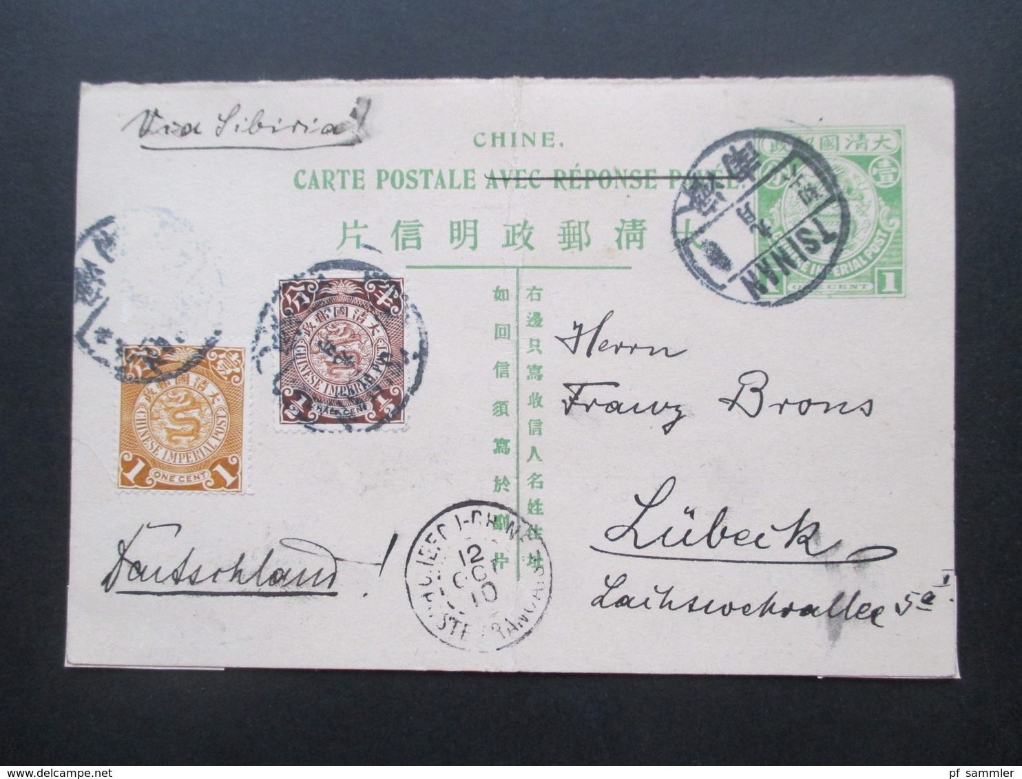 1910 Imperial Chinese Post GA Frageteil Mit 2 Zusatzfrankaturen Coiling Dragon Stempel Tsinan Fangtse - Lübeck Chefoo - Briefe U. Dokumente