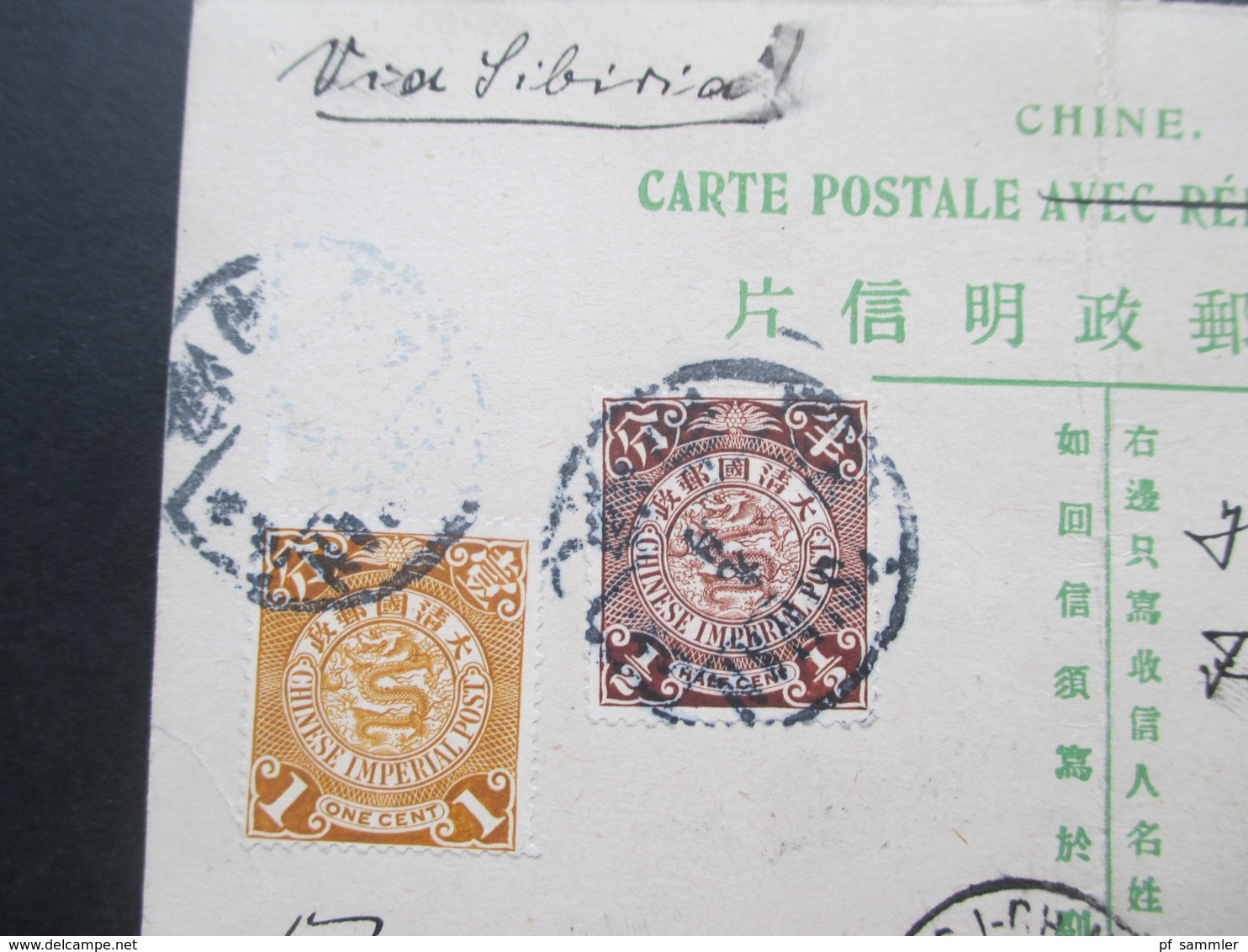 1910 Imperial Chinese Post GA Frageteil Mit 2 Zusatzfrankaturen Coiling Dragon Stempel Tsinan Fangtse - Lübeck Chefoo - Cartas & Documentos