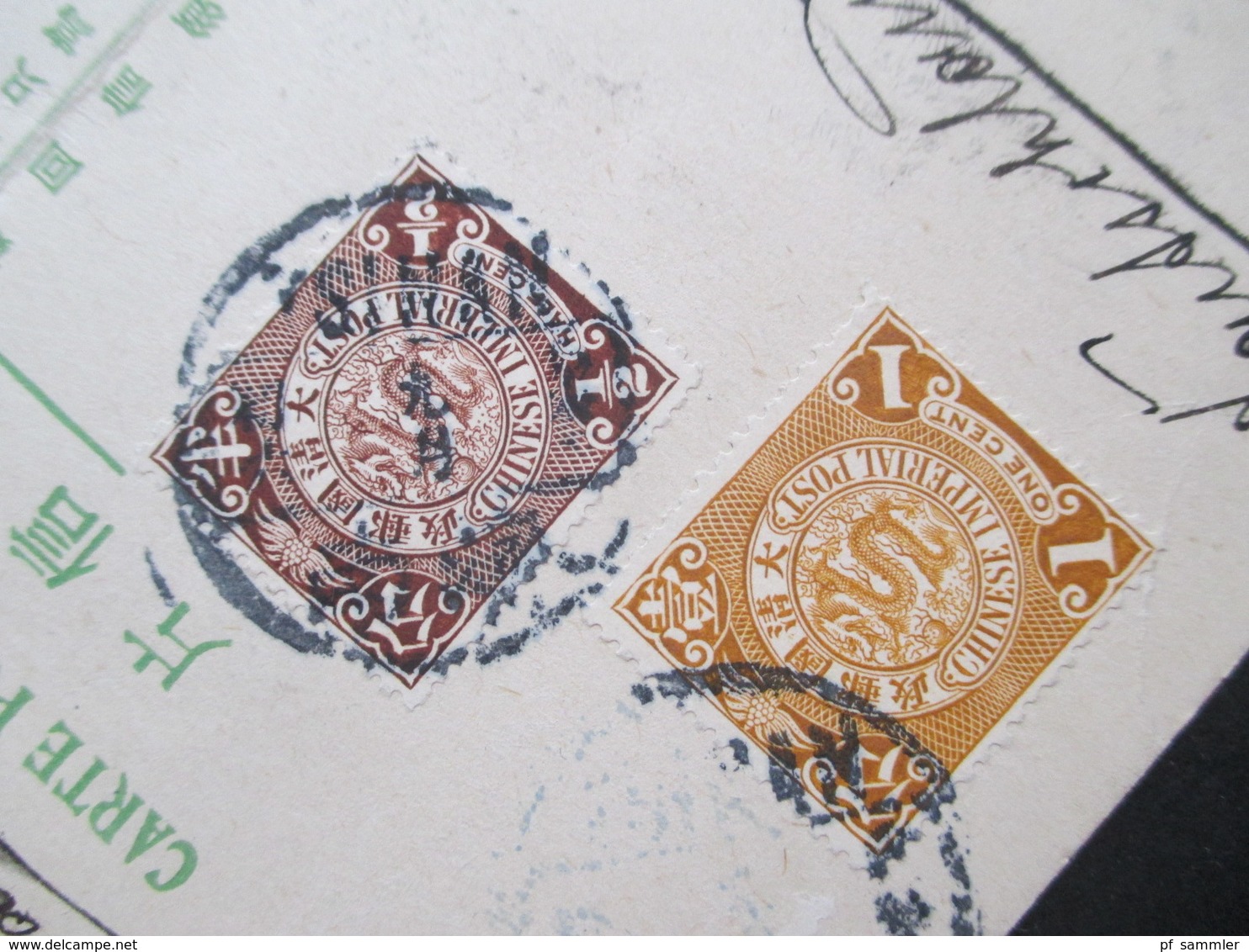 1910 Imperial Chinese Post GA Frageteil Mit 2 Zusatzfrankaturen Coiling Dragon Stempel Tsinan Fangtse - Lübeck Chefoo - Briefe U. Dokumente