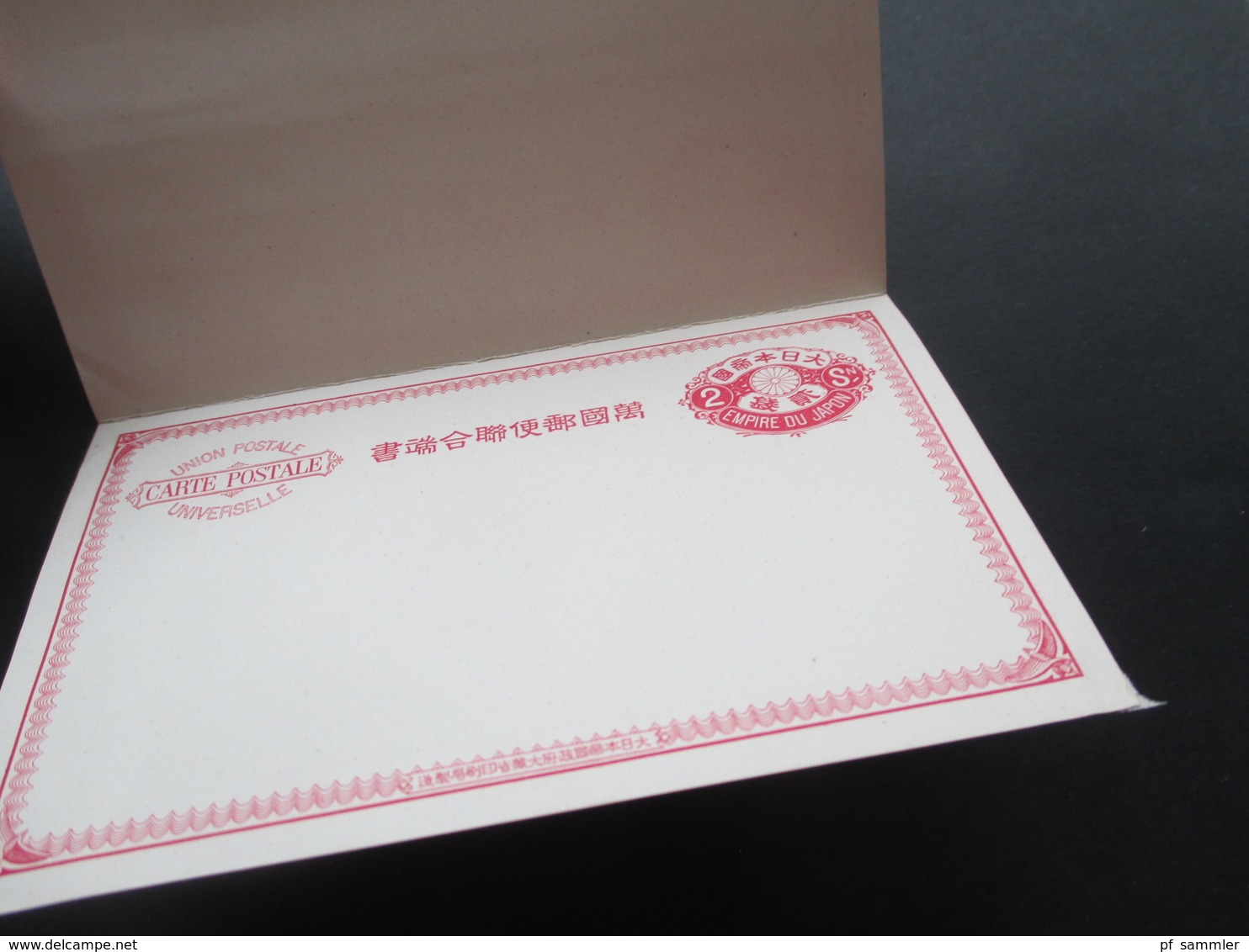 Japan Alte Ganzsache 2 Sen Ungebraucht / Unused Empire Du Japon Doppelkarte Union Postale Universelle Reponse - Omslagen