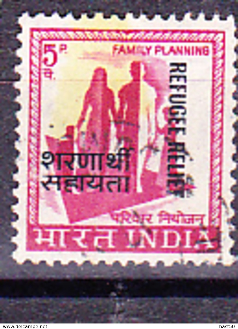 Indien - Zwangszuschlagsmarke Zugunsten Der Ost-Pakistan-Flüchtlinge (MiNr: ZZM 1 II) 1971 - Gest Used Obl - Charity Stamps