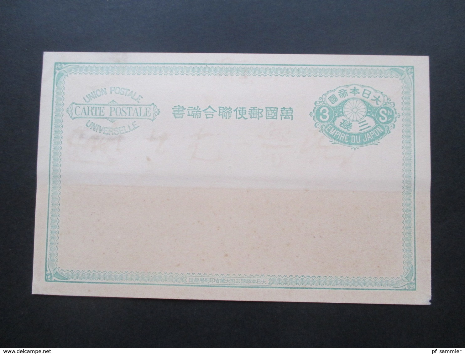 Japan Alte Ganzsache 3 Sen Ungebraucht / Unused Empire Du Japon Union Postale Universelle - Omslagen