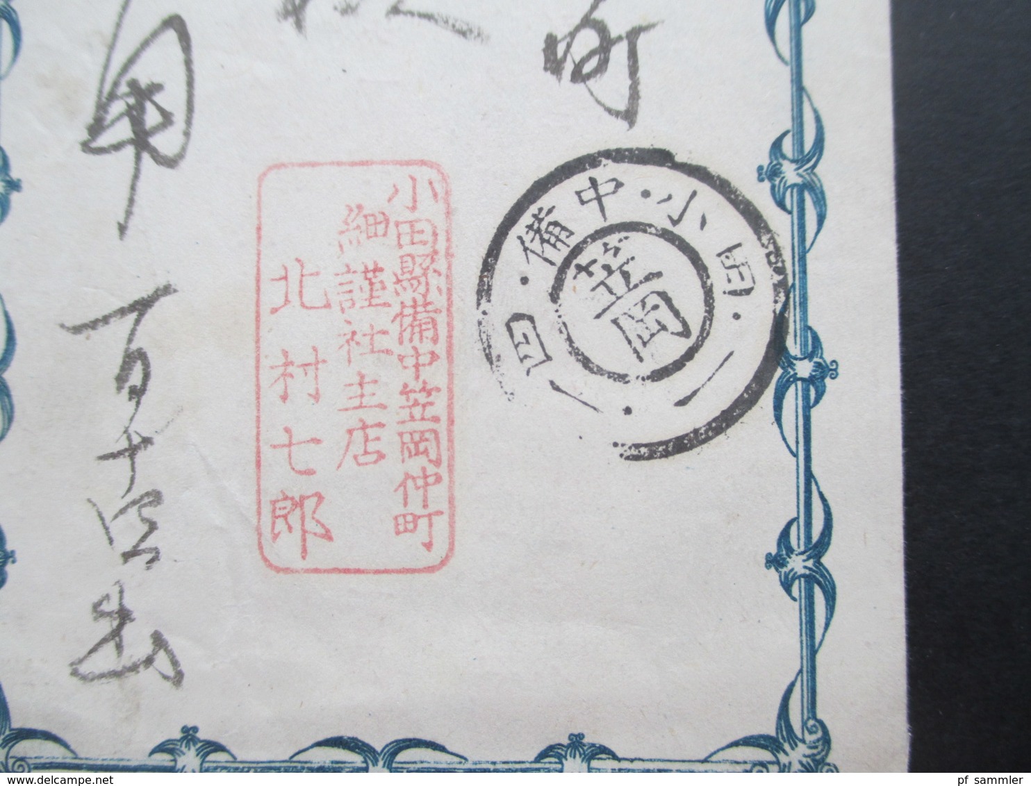 Japan Alte Ganzsache / Faltumschlag Mit Gedrucktem Inhalt Und 2 Rote Und 3 Schwarze Stempel Sehr Interessant! - Enveloppes