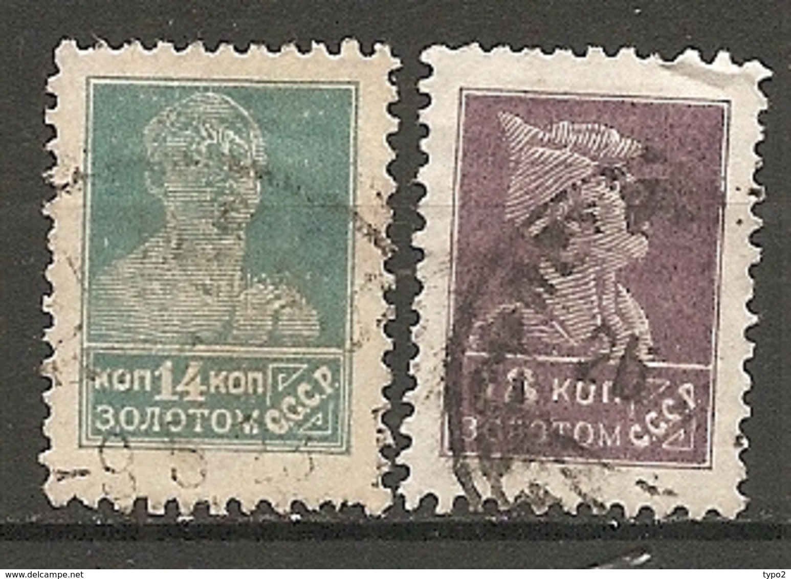 RUSSIE -  Yv N° 29,2997   Fil   C  (o)   14k, 18k  Cote  1  Euro BE - Gebraucht