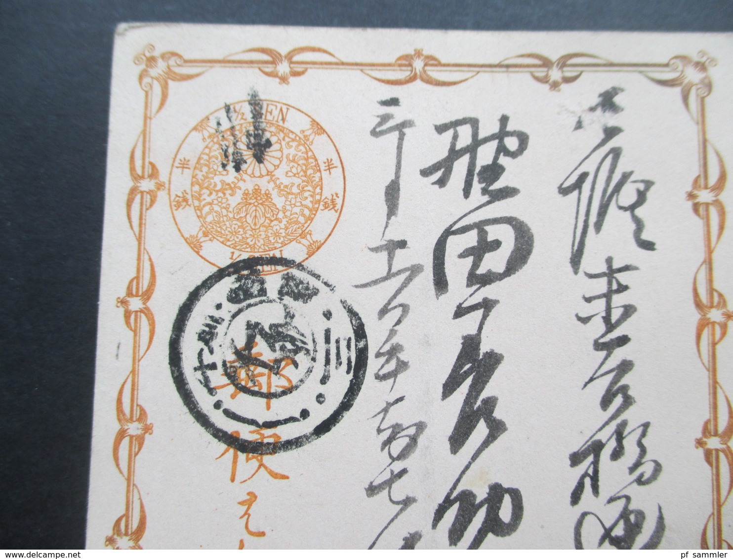 Japan Alte Ganzsache 0,5 Sen Interessante Stempel?? - Covers