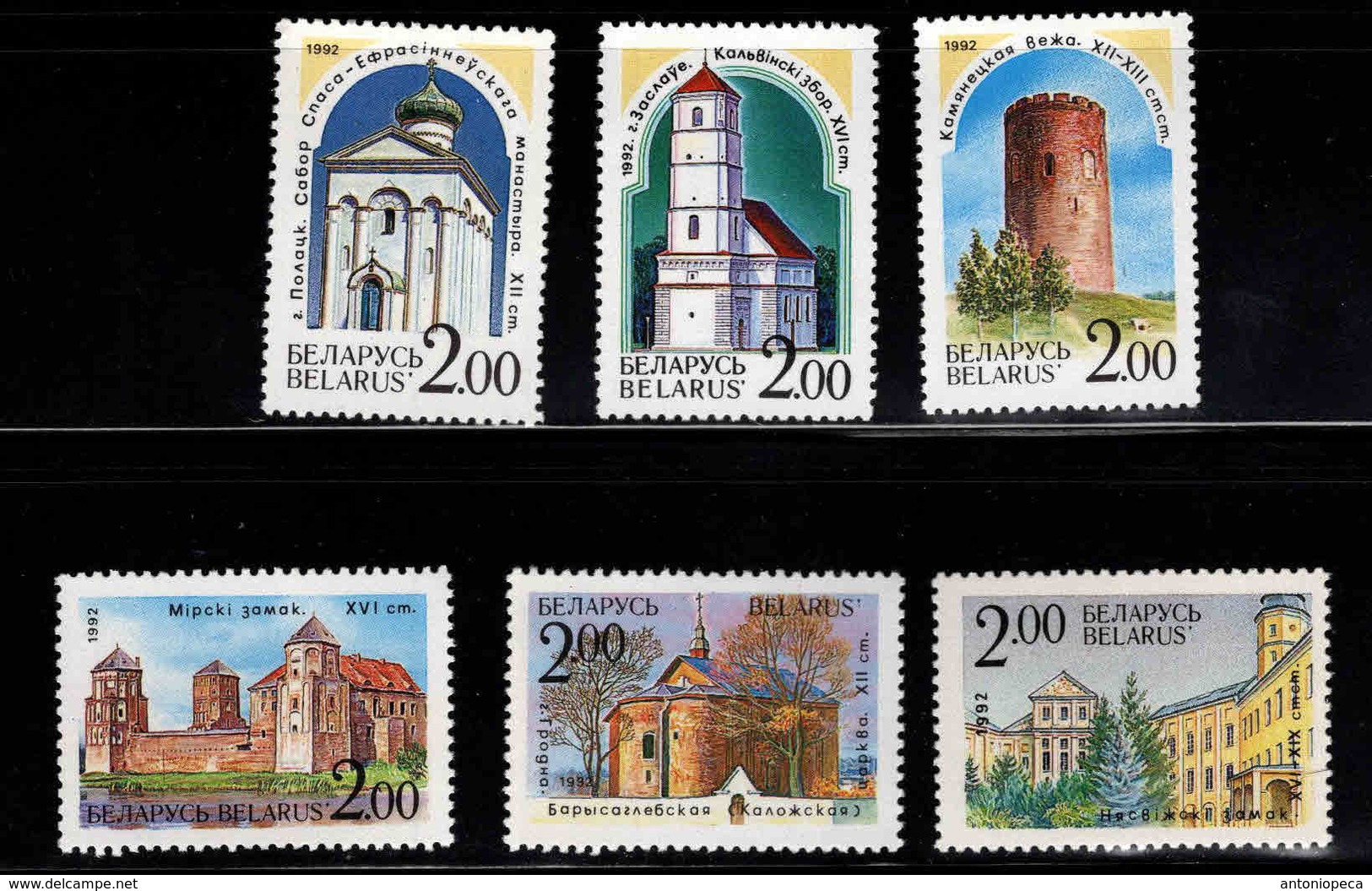 BELARUS 1992 Scott 19-24 MNH** Stamp Set - Bielorussia