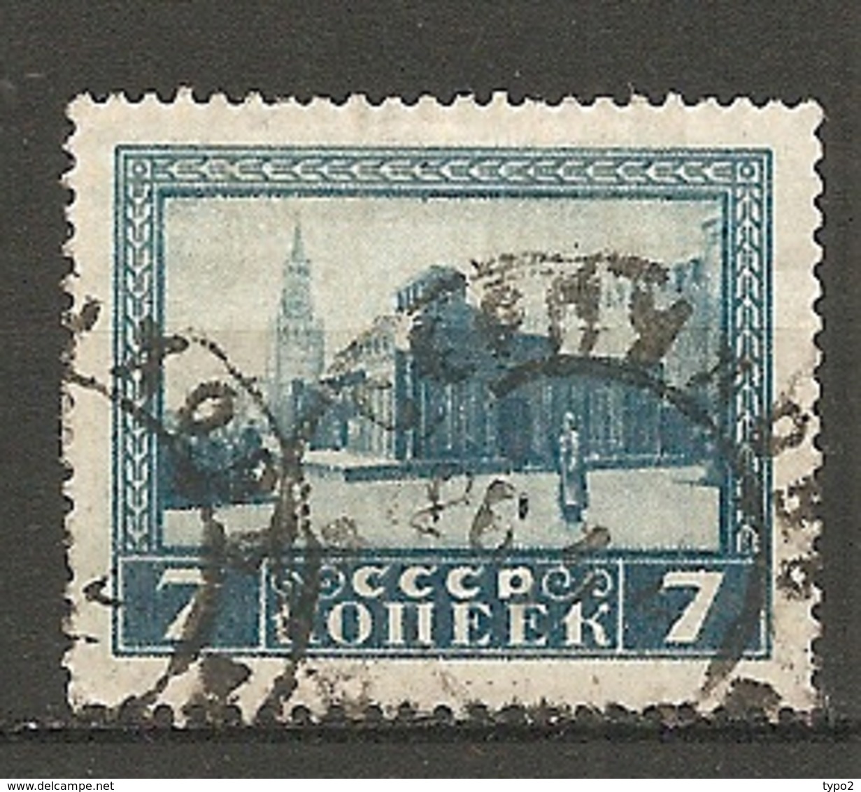 RUSSIE -  Yv N° 332  Dentelé  (o) 7k  Mort De Lénine Cote  3  Euro BE   2 Scans - Used Stamps