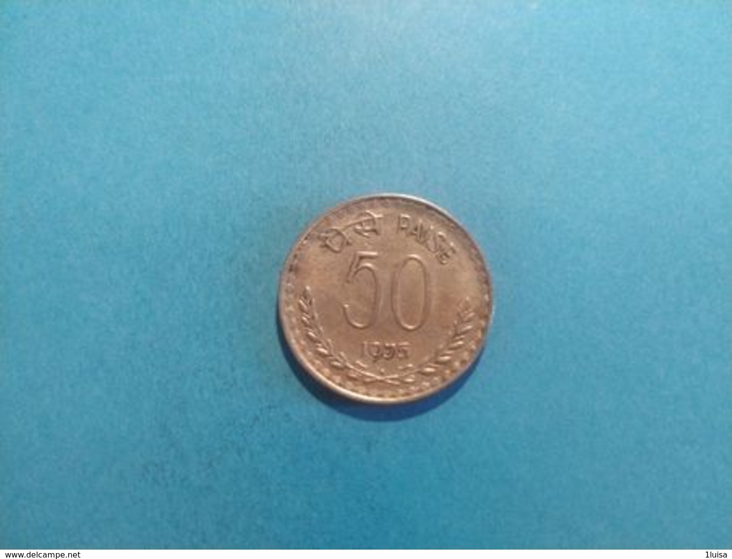 INDIA 50 Paise 1975 - India