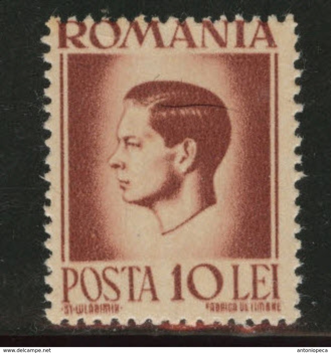 Romania Scott 651 MNH**  Stamp - Litouwen