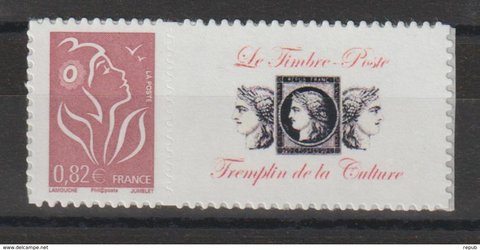 France Personnalisés 2005 Marianne 3802Ba ** MNH - Altri & Non Classificati