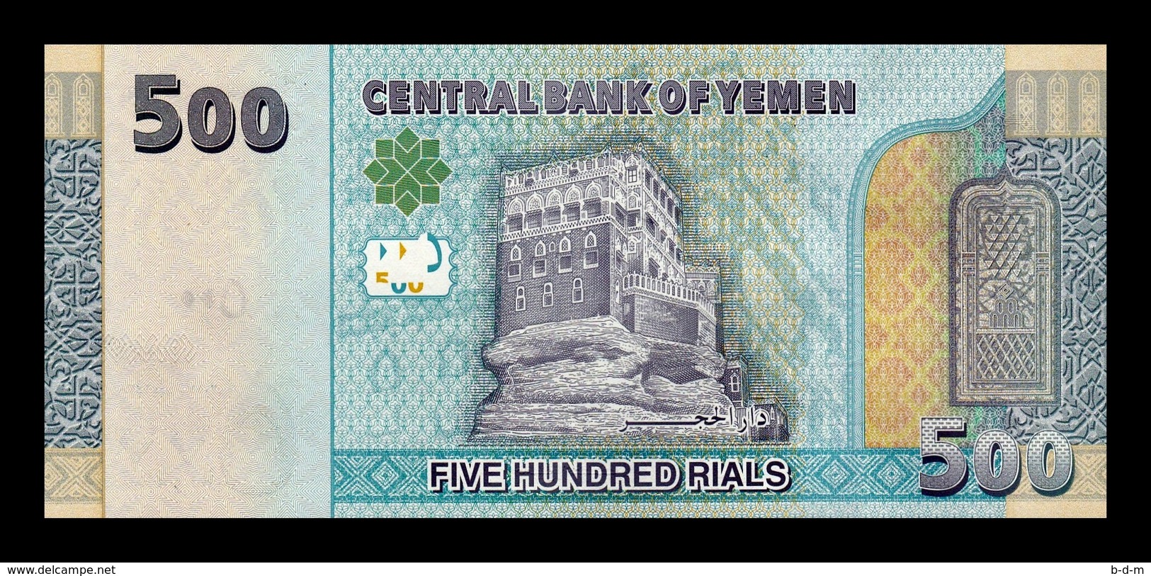 Yemen 500 Rials 2017 (2019) Pick 39b New Sign SC UNC - Yemen