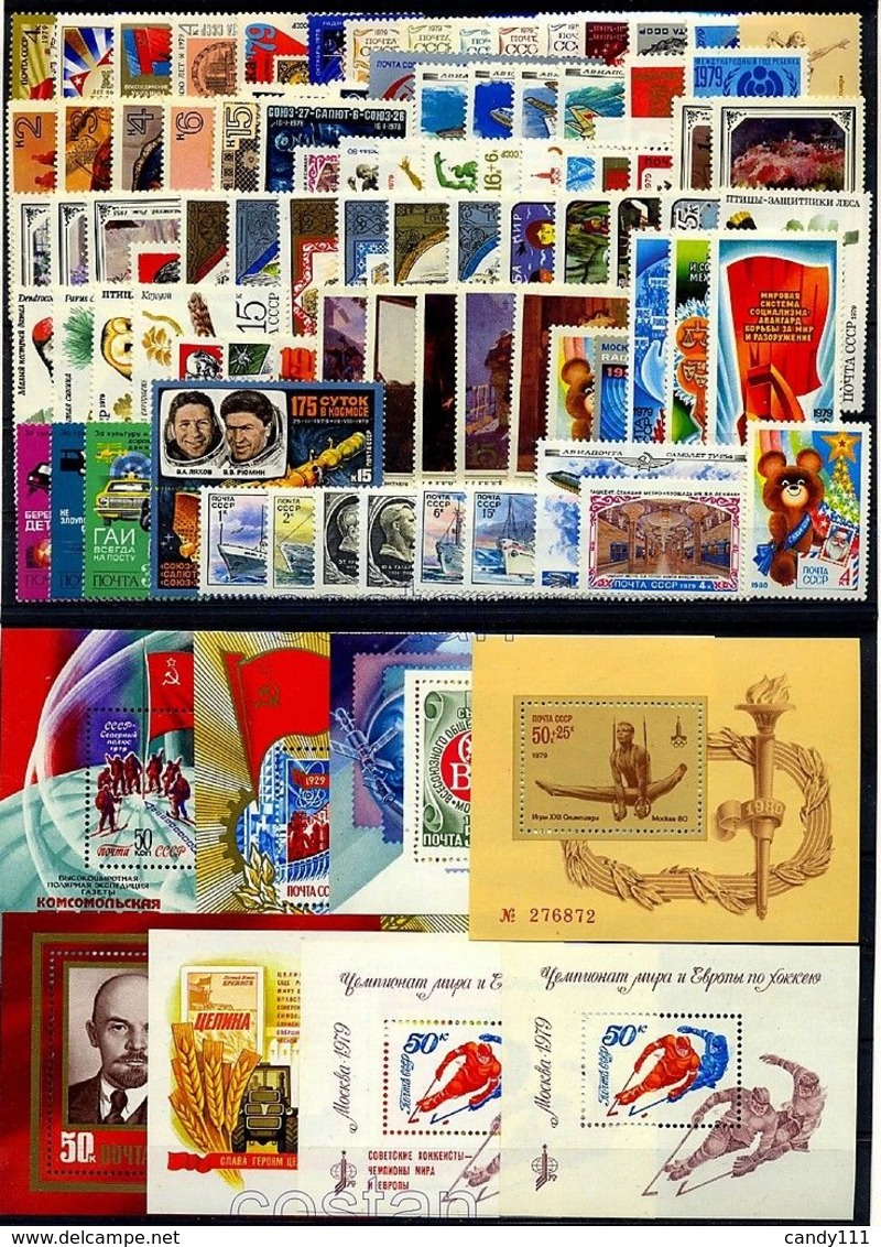1979 Russia,Russie,Rußland MNH Year Set,JG=92 Stamps+8 S/s,CV=$140 , 2 ERRORS - Full Years