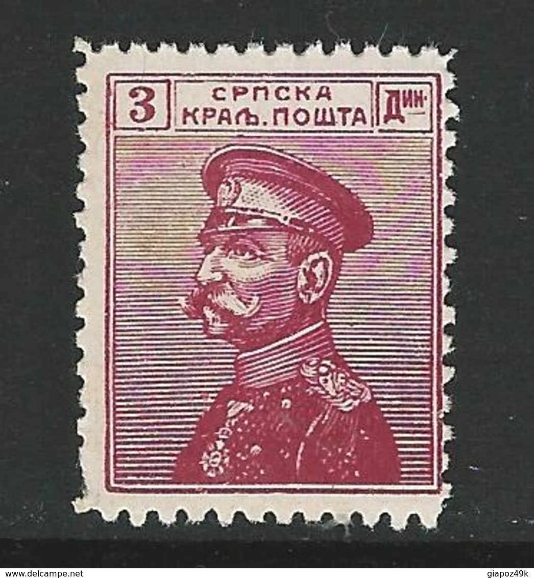 BALCANI - SERBIA 1911 - Re Pietro I - N. 103  Nuovo ** (MNH) - Cat. 105,00 € - 874 - Serbia