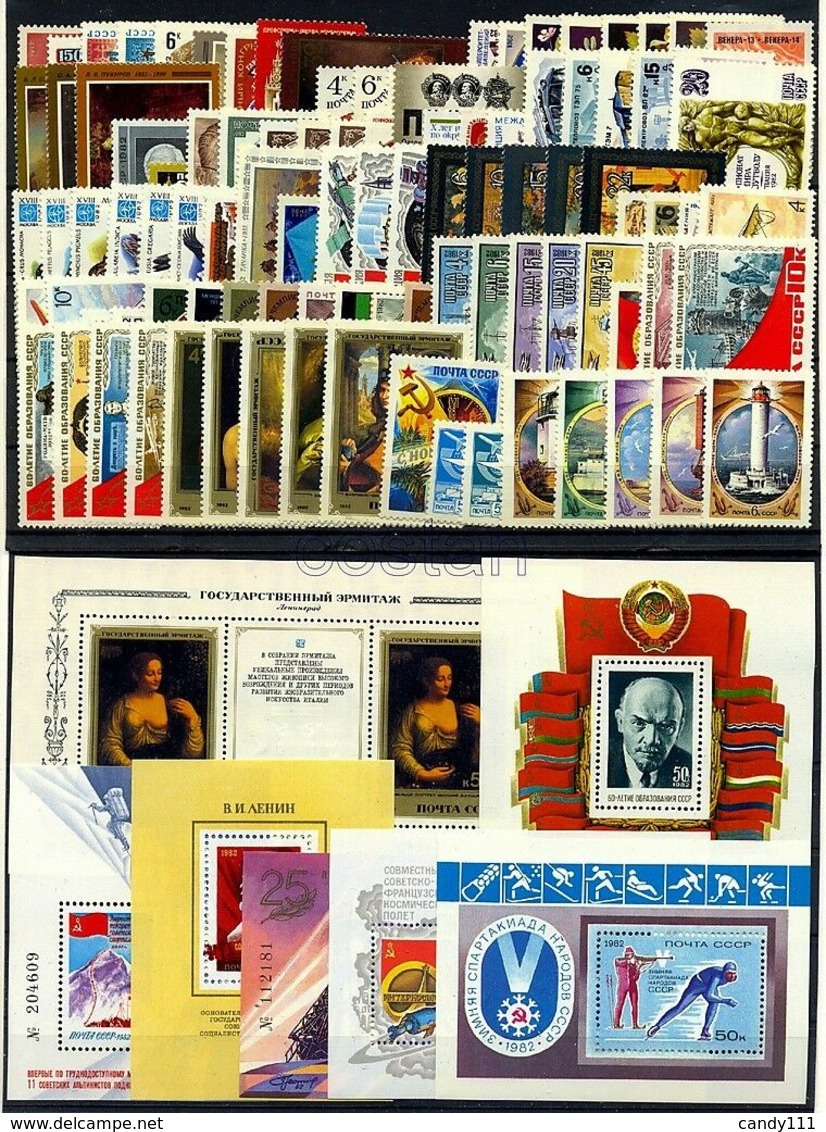 1982 Russia,Russie,Rußland, MNH Year Set = 99 Stamps + 7 S/s - Annate Complete