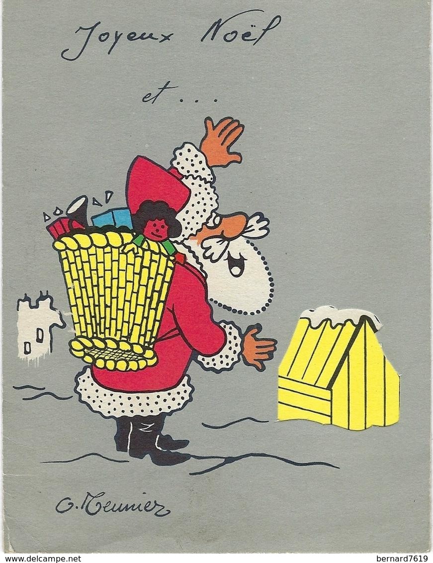 Illustrateur G Meunier Carte Lettre Deux Volets Joyeux Noel - Meunier, G.