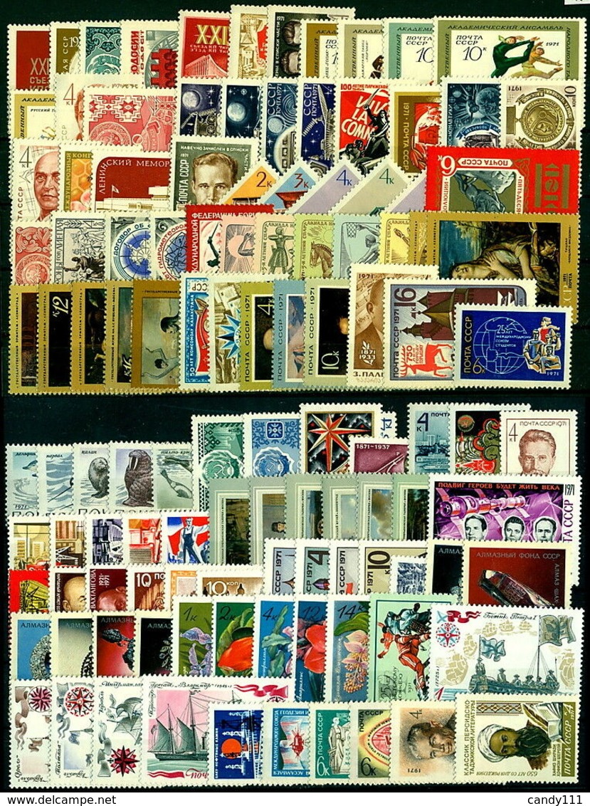 1971 Russia,Russie,Rußland, MNH Year Set = 115 Stamps + 6 S/s - Ganze Jahrgänge