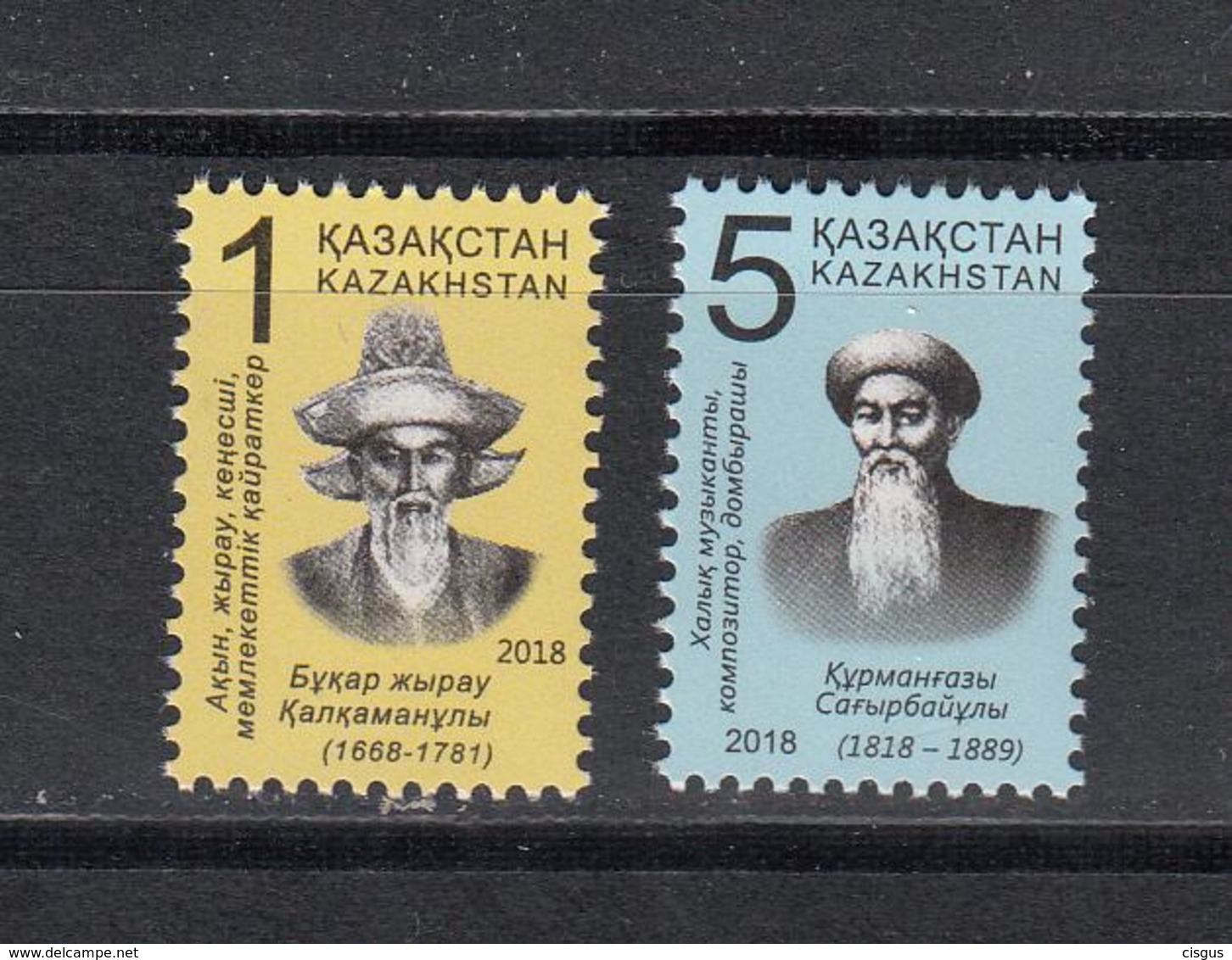 Kazakhstan Kasachstan MNH** 2018  Mi 1065-66 - Kasachstan