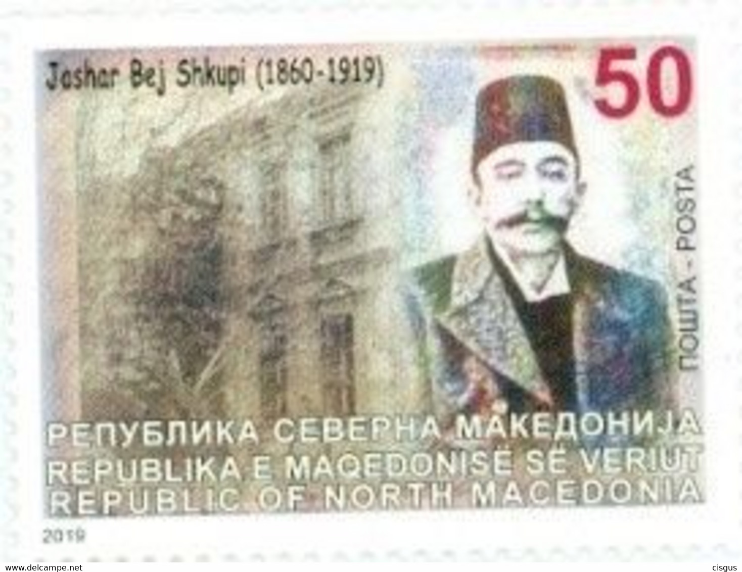 Mazedonien Macedonia  MNH** SALE 2019 - Nordmazedonien