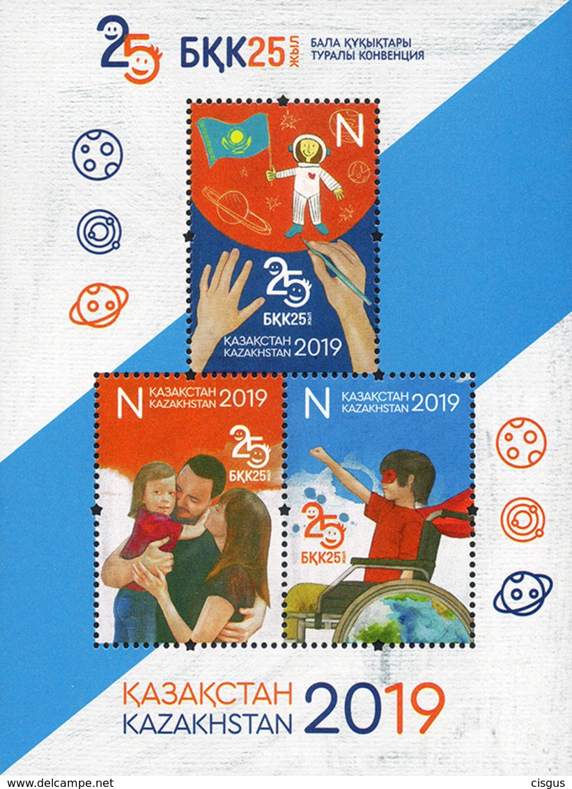 Kazakhstan Kasachstan MNH** 2019  Mi  1133-35 Bl.116 Convention Of The Rights Of The Child. - Kasachstan