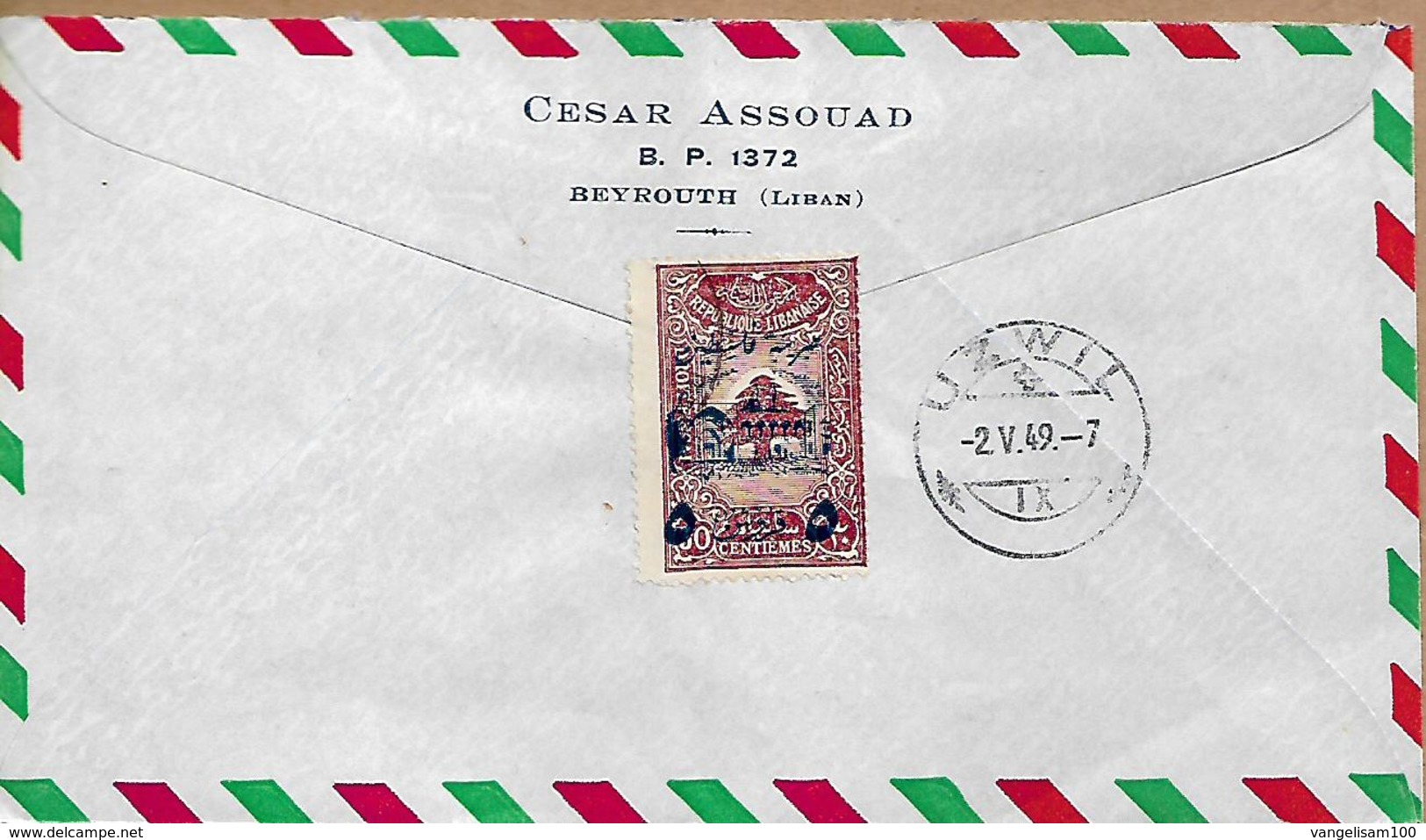 LEBANON LIBAN 1949 Registered Cover Sent To Uzwil 3 Stamps COVER USED - Lebanon