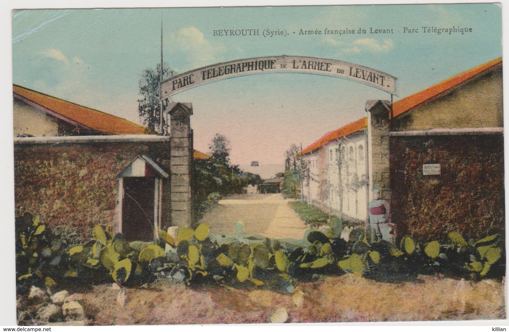 Liban  Beyrouth Armée Française Du Levant  Parc Télégraphique - Liban