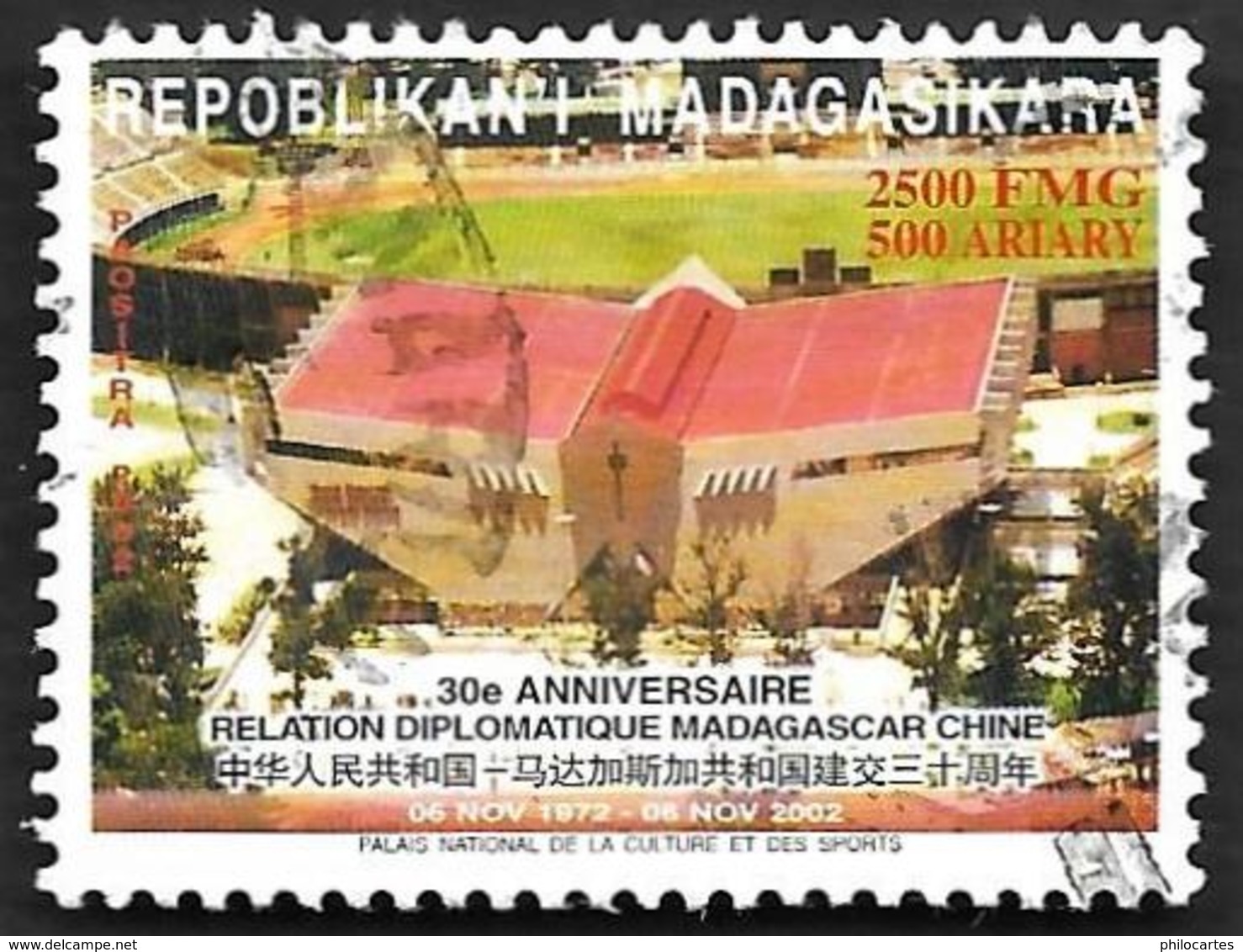 MADAGASCAR  2002  - YT 1839 - Anniversaire Des Relations Diplomatiques Avec La Chine  - Oblitéré - Madagascar (1960-...)