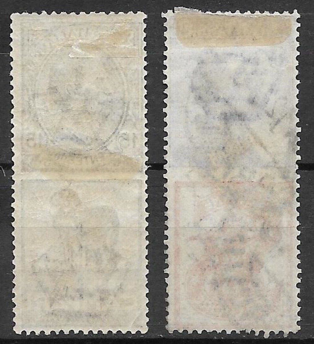Italy - Italia -  1924/1925 Advertising Stamps - Ungebraucht