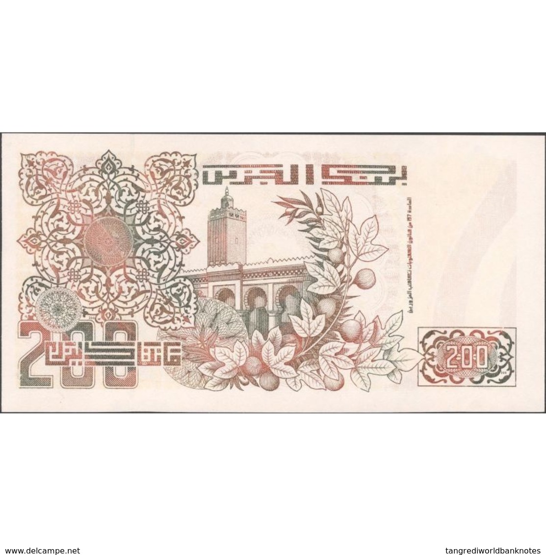 TWN - ALGERIA 138b - 200 Dinars 21.5.1992 UNC - Algeria