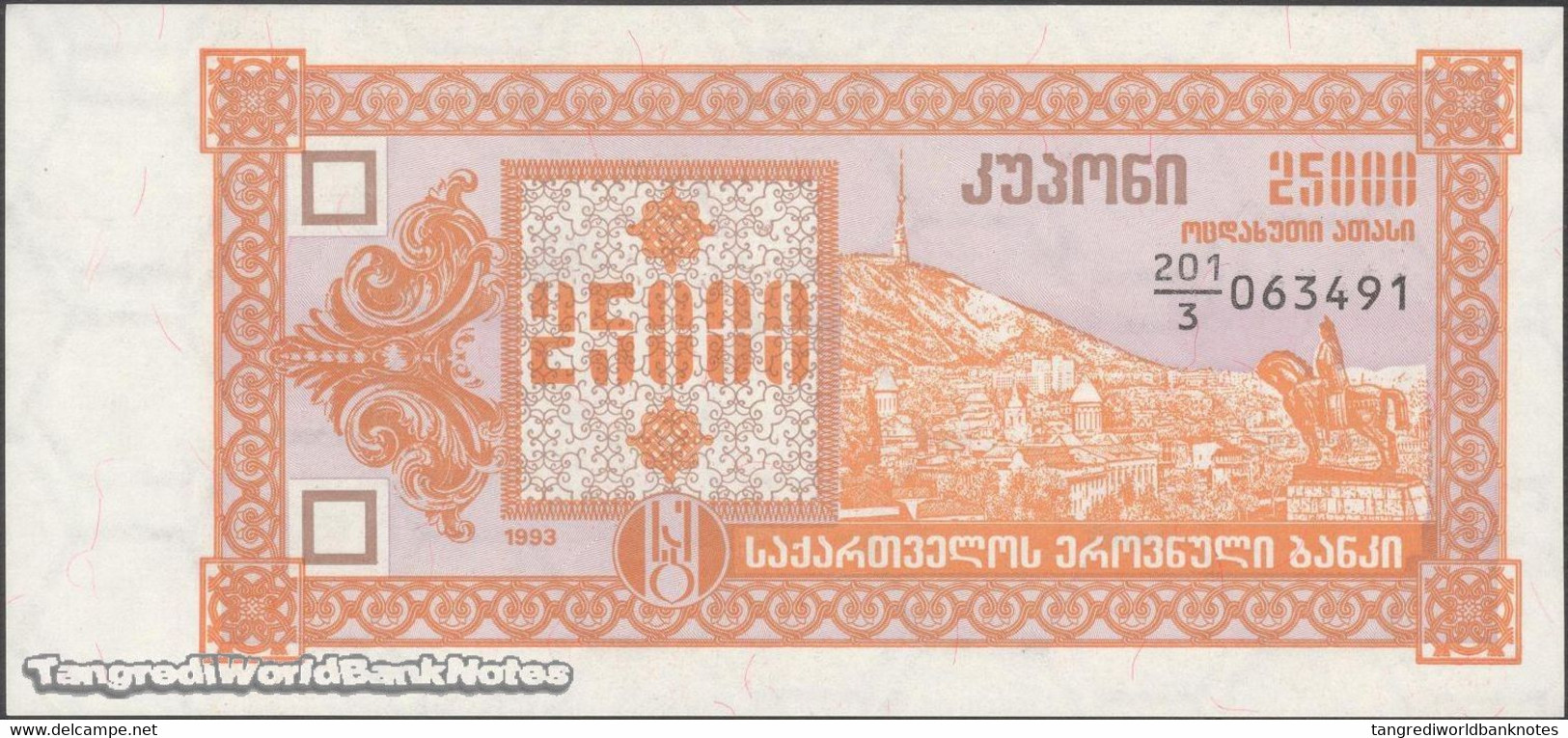 TWN - GEORGIA 40 - 25000 25.000 Kuponi﻿ 1993 UNC - Georgia