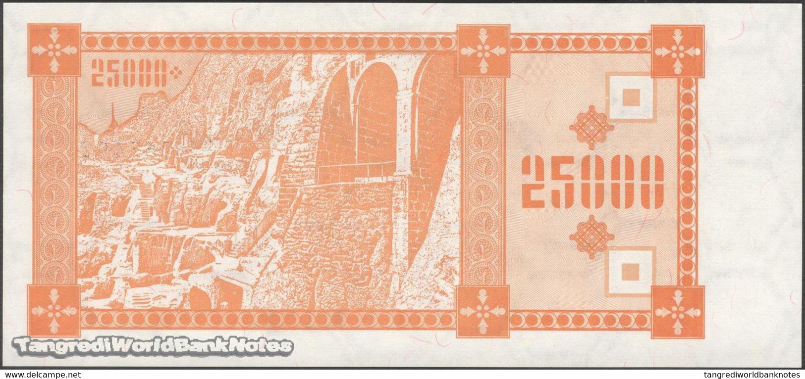 TWN - GEORGIA 40 - 25000 25.000 Kuponi﻿ 1993 UNC - Georgia