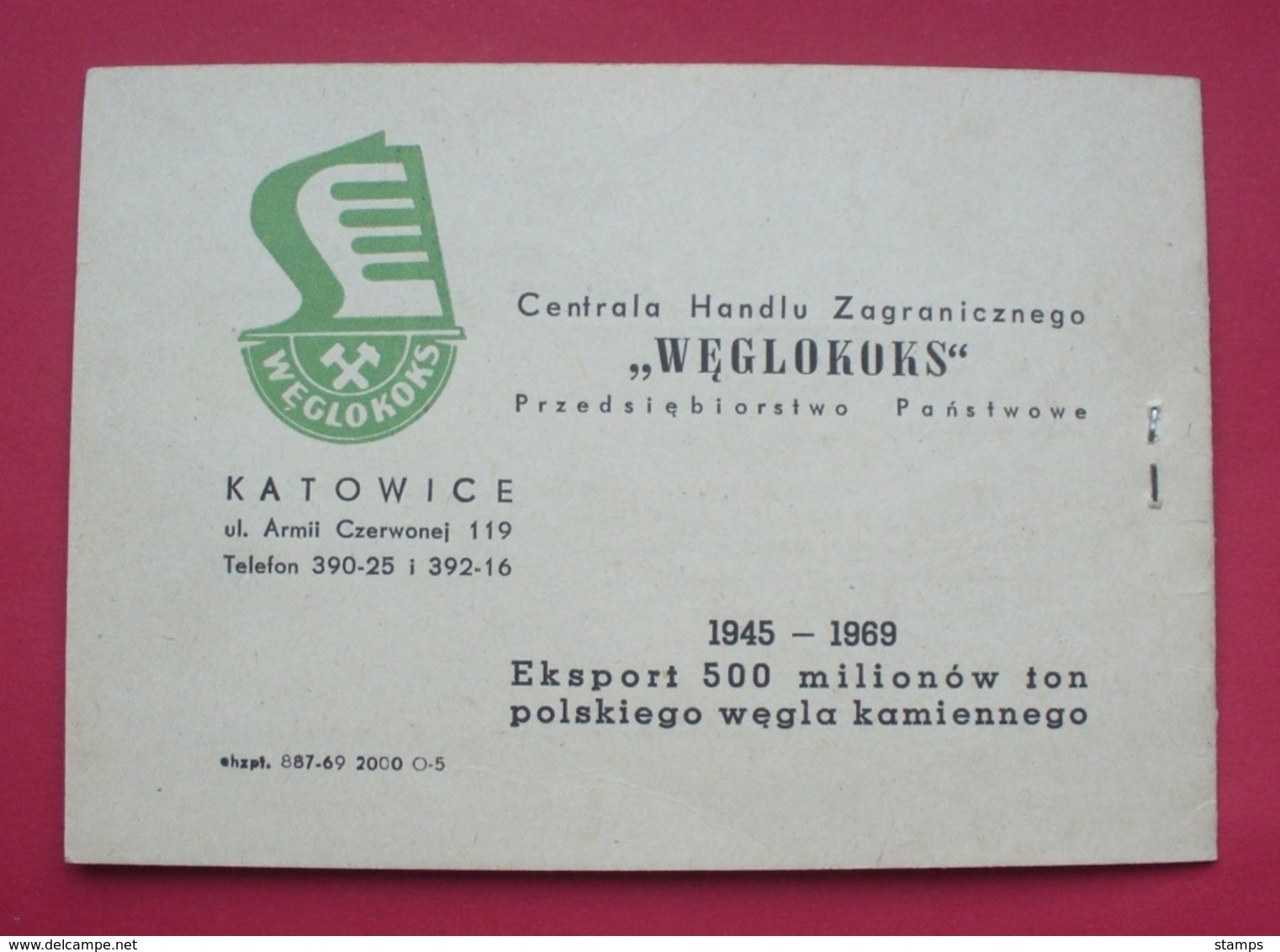 Poland 1969 - Mint MNH ** - Booklet Fi ZzN 13 , Katowice, Dogs --- Pologne Polen Polonia --- 165 - Carnets