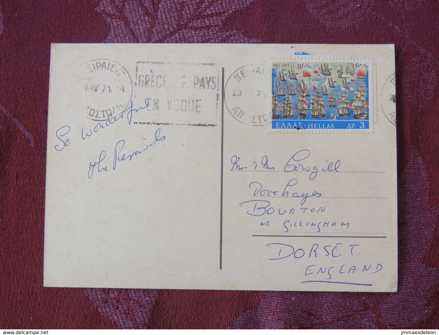 Greece 1971 Postcard "Delphi" To England - Ships - Greece