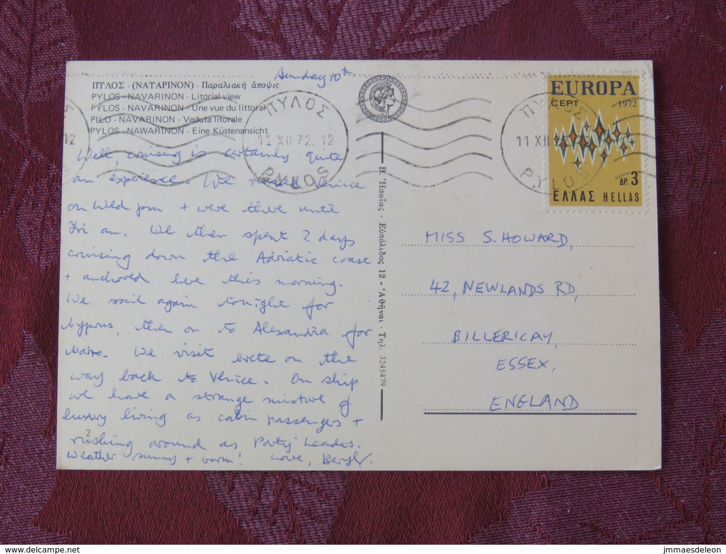 Greece 1972 Postcard "Pylos Navarinon Boat" To England - Europa CEPT - Greece