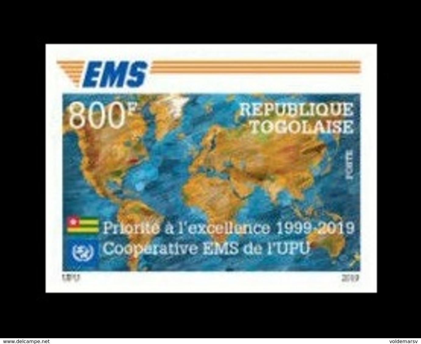 Togo 2019 Mih. 10826B EMS Postal Service (imperf) MNH ** - Togo (1960-...)