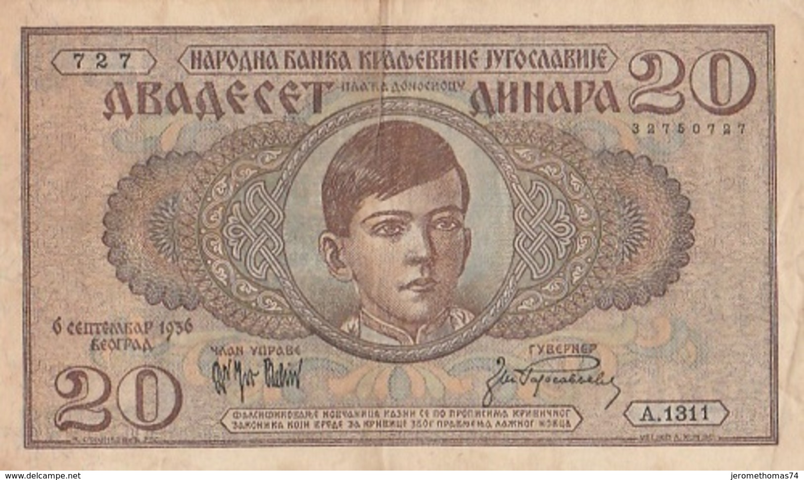 Billet 20  Dinara Yougoslavie - Yugoslavia