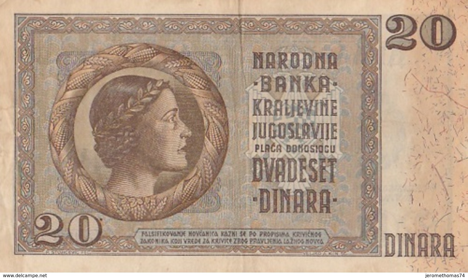 Billet 20  Dinara Yougoslavie - Yugoslavia