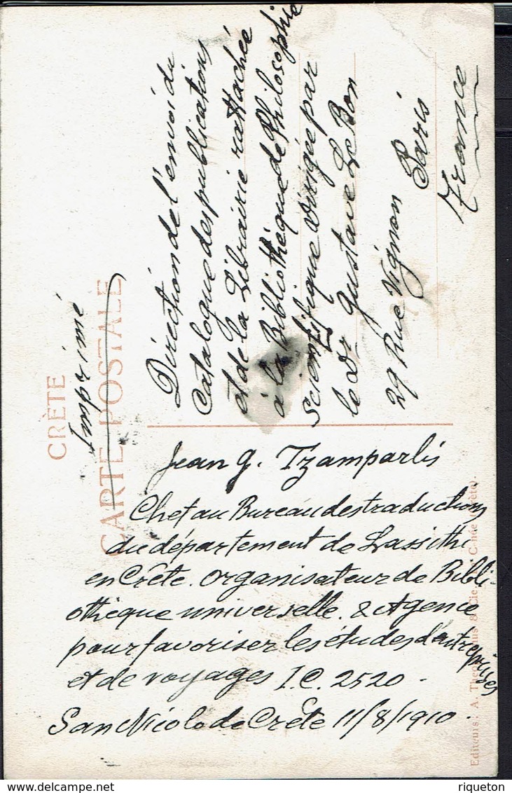 Crète - Timbres Surchargés 76 Et 77 Sur CPA "Vue Extérieure De La Canée" Ecrite De San Nicolo De Crète Le 11-8-1910 - Crète