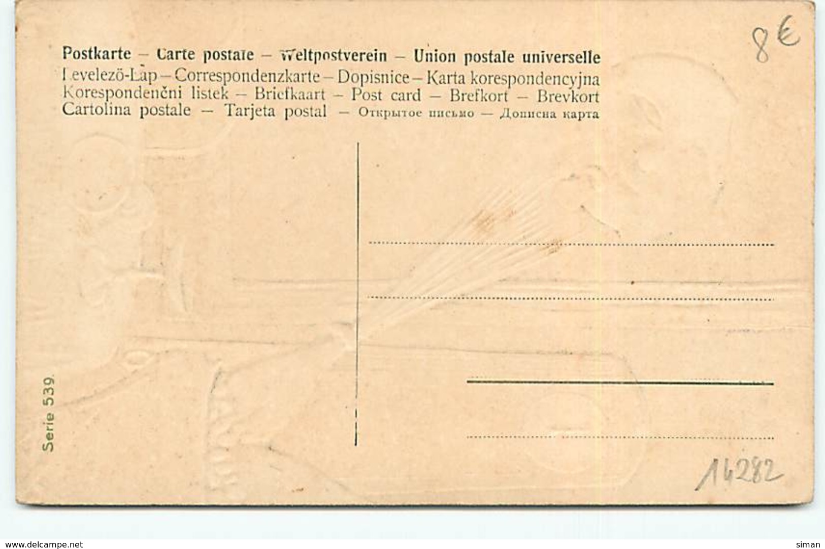 N°14282 - Carte Gaufrée - Bonne Et Heureuse Année - La Lune Reçevant Un Bouchon De Champagne - Neujahr