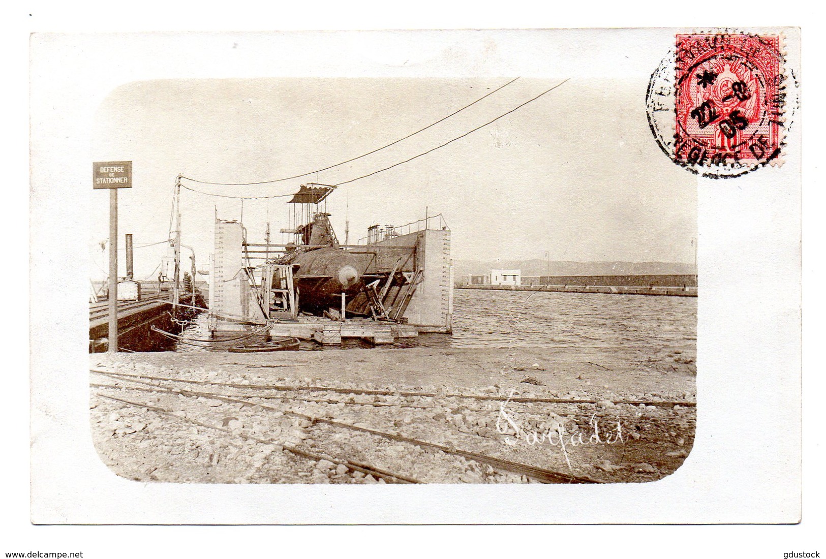 Carte Photo Ecrite Le Farfadet En Reparation Sur Son Dock Flottant Avant Son Accident - Tunisie