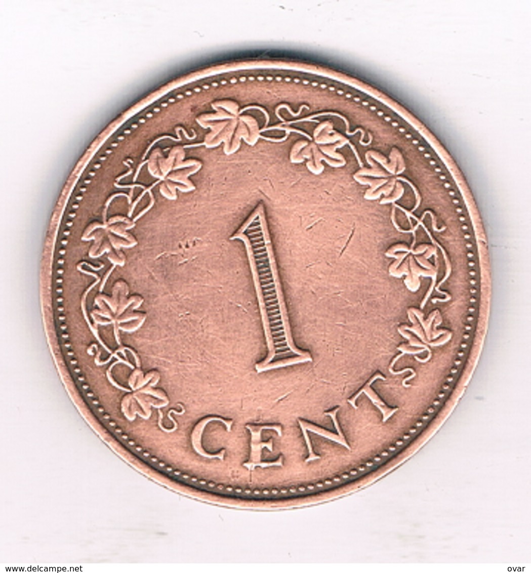 1 CENT  1972 MALTA /747/ - Malte