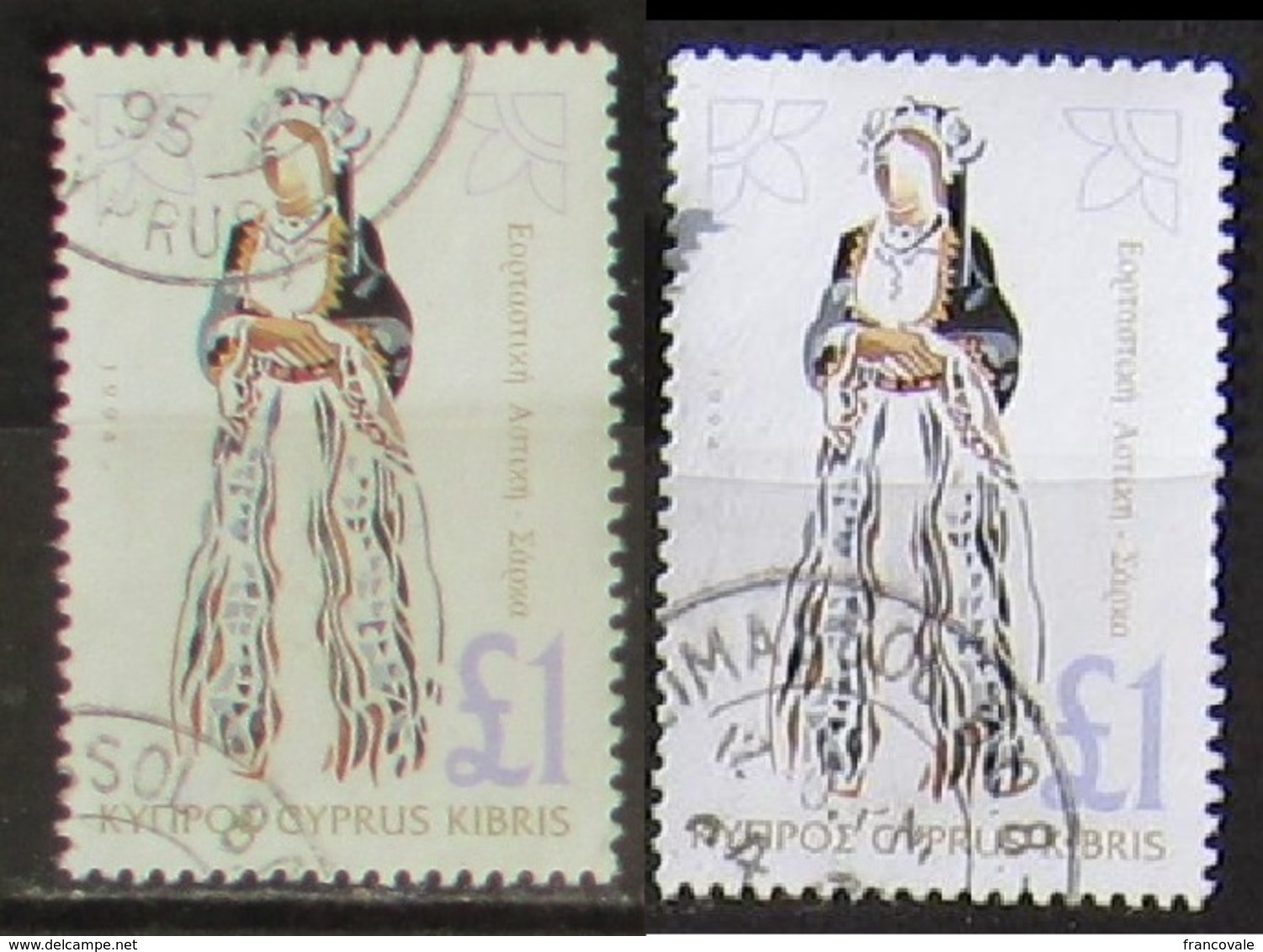 Cipro Cyprus 1994 Costumes £ 1 Used 2 Stamps - Usati