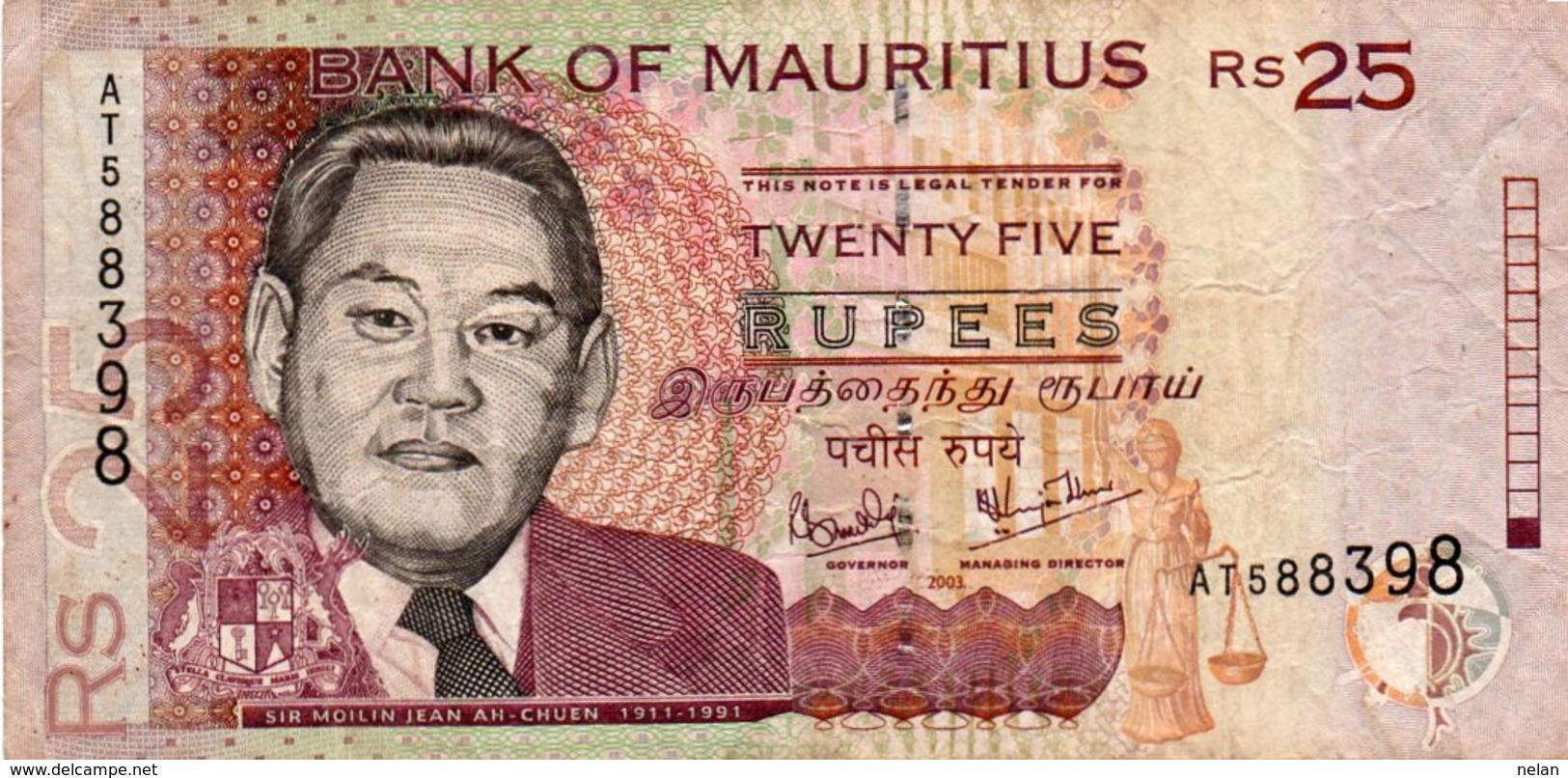 MAURITIUS 25 RUPEES  2003 P-49 - Mauritius