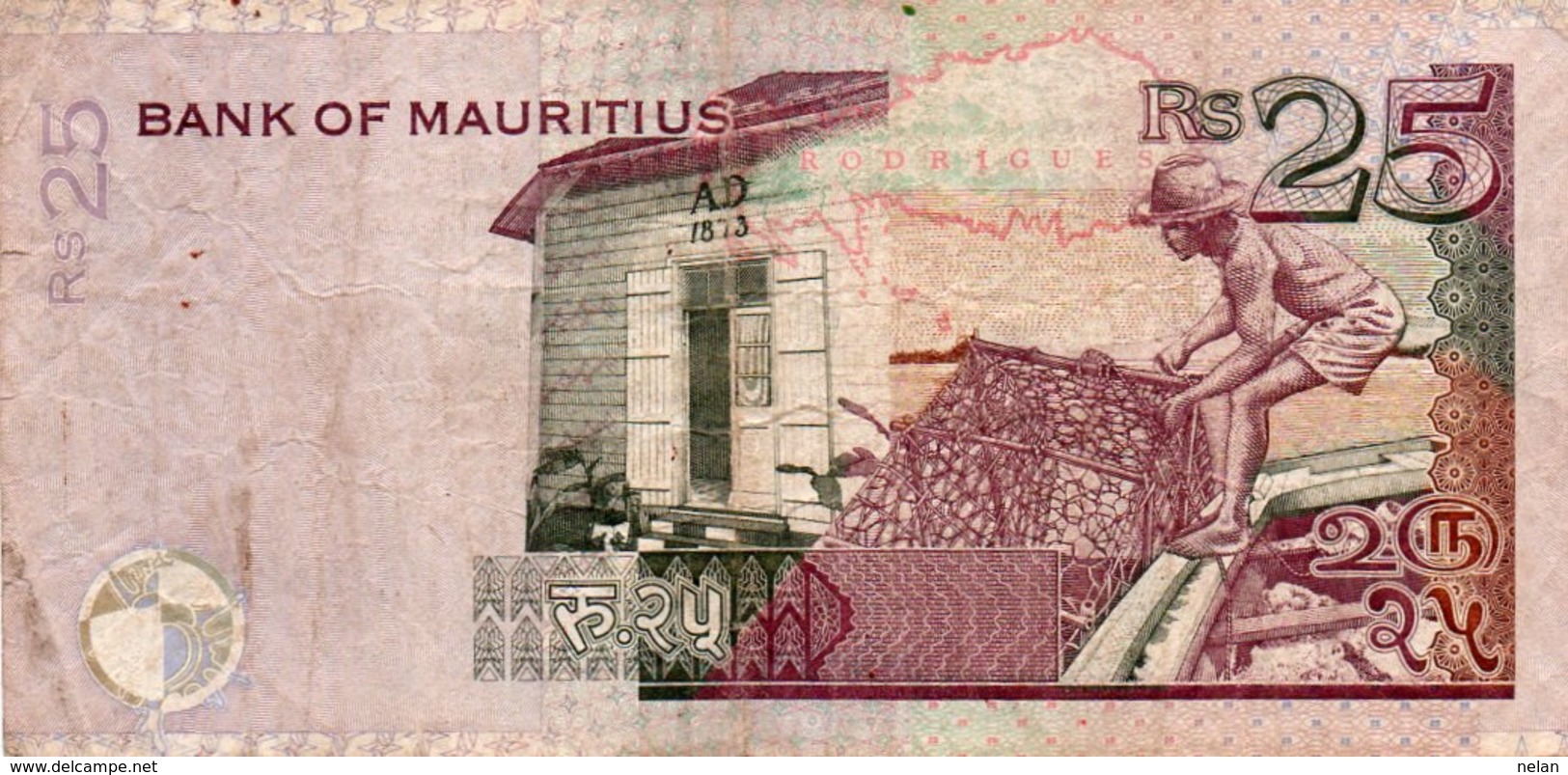 MAURITIUS 25 RUPEES  2003 P-49 - Mauritius