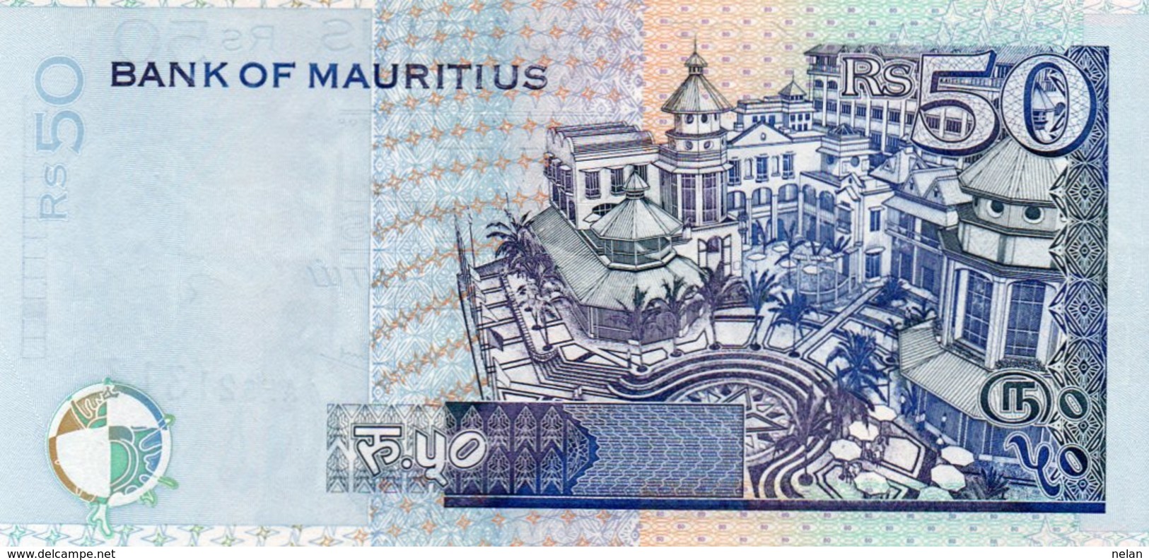 MAURITIUS 50 RUPEES  2001 P-50  UNC - Mauritius